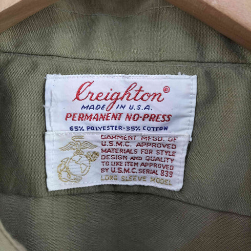 クレイトン CREIGHTON 60-70S ユーティリティーシャツ メンズ